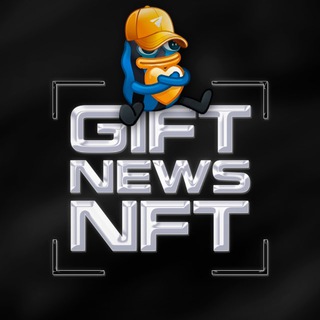 GIFT NEWS NFT 🎁🎄