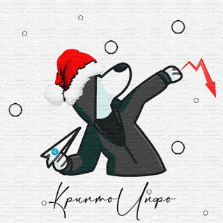 КриптоИнфо