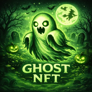 GHOST NFT 👻
