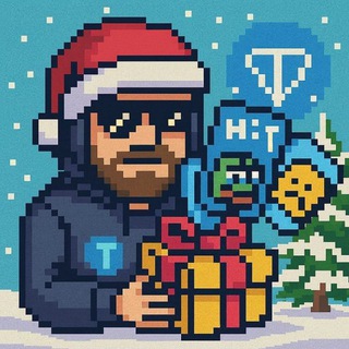 Gifts приTON | NFT Подарки