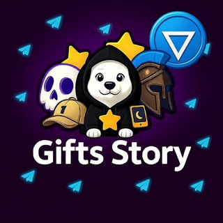 GiftS_Story
