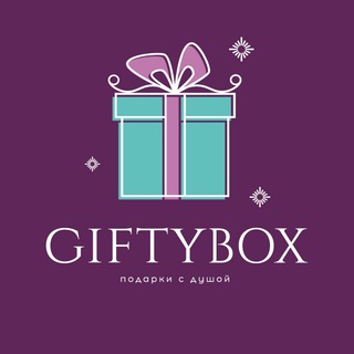 GIFTYBOX