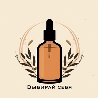 Косметика Gigi | Выбирай себя