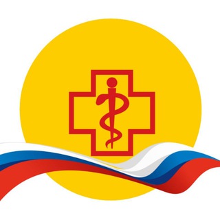 Ваш Центр Гигиены Саратов