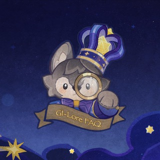 GI-Lore 📖 FAQ