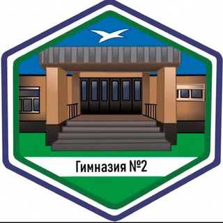 Гимназия2чехов