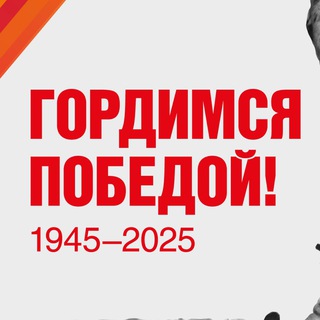 МБОУ КГО "Гимназия №4 им М.А Хабичева"