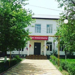 Гимназия Табасаранского района