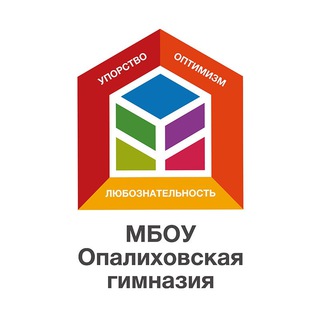 Опалиховская гимназия г. Красногорск