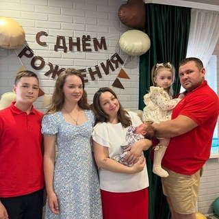 Гиндердети+4🧍‍♀🧍‍♂🧍‍♀🧍‍♀