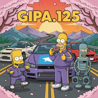GIPA.125