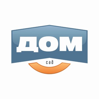 Гипермаркет ДОМ. Екатеринбург, Челябинск