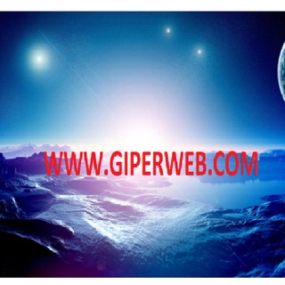 GIPERWEB КЭШБЭК