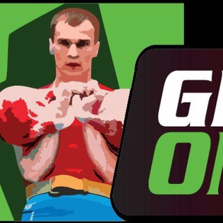 GIREVIK ONLINE гиревой спорт