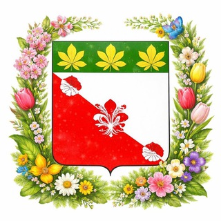 Гирейское городское поселение