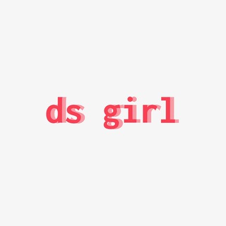 ds girl