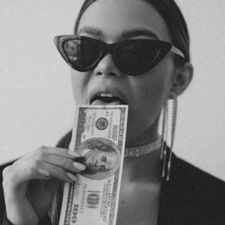 В бизе только Девушки