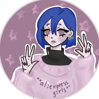 ˚⊹ ₊♡｡⋆ aliexpress girls ⋆｡♡₊ ⊹˚