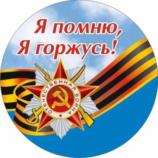 Нижневолжская межрегиональная гострудинспекция