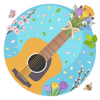 Гитара | Аккорды | Фингерстайл