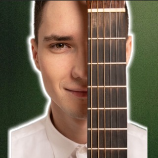 ГИТАРА ПРОСТО | ОНЛАЙН