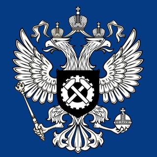 Государственная инспекция труда в Иркутской области