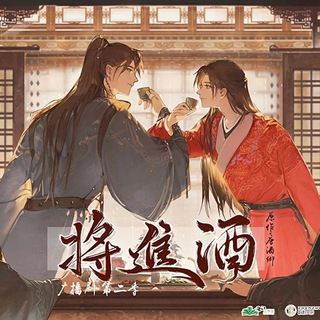 Генерал угощает вином