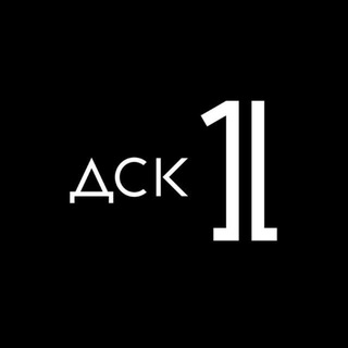 ДСК-1 создаёт. Квартиры от застройщика в ХМАО