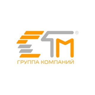 Квартиры от застройщика ГК «СТМ»