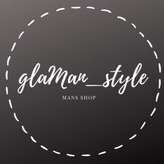 GlaMAN_Style / мужская одежда / брендовая мужская одежда / копии брендов / люкс копия / брендовые вещи / копии брендов /
