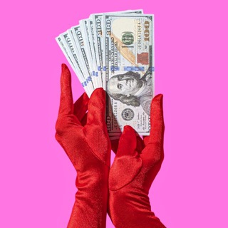 Пытка его кошелька