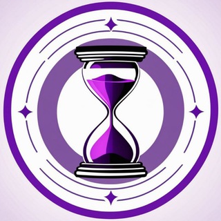 Глас Истории