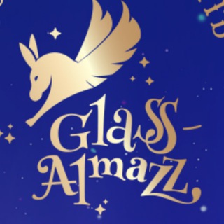 ✨Глаз-Алмаз ✨ Мастерская Елочных игрушек из стекла