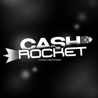 CashRocket | Касса 1X / Прогнозы