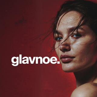 ГЛАВНОЕ | для дерзких в НЕДВИЖКЕ