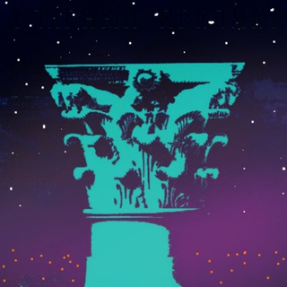 Главный предмет