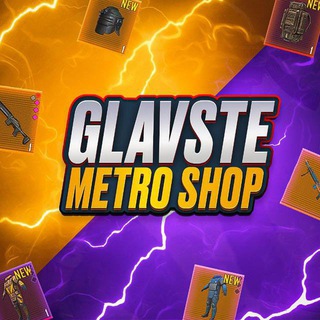 GLAVSTE UC / METRO SHOP