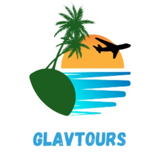 glavtours