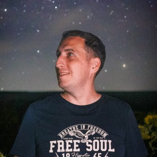 Рома из Саратова