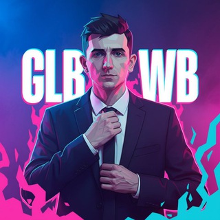 GLEB о WB / Фундамент Селлера