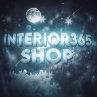 𝐈𝐧𝐭𝐞𝐫𝐢𝐨𝐫𝟑𝟔𝟓 𝐒𝐇𝐎𝐏