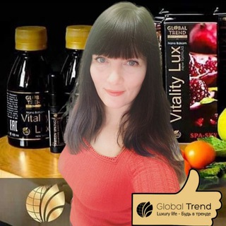 💕 НАНО-БАЛЬЗАМЫ 💕 GLOBAL TREND💥САНКТ-ПЕТЕРБУРГ💥