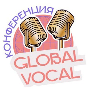 GLOBAL VOCAL 2025 🎙️