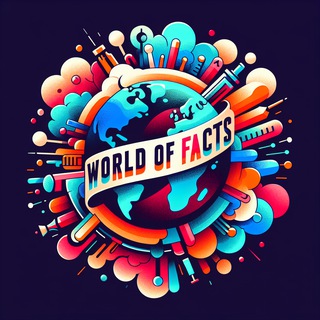 Мир Уникальных Фактов
