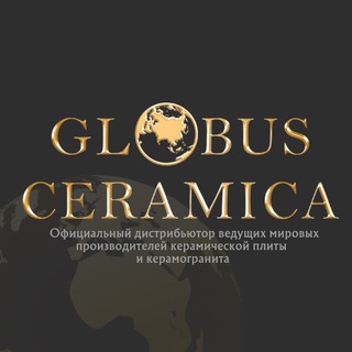 GLOBUS CERAMICA