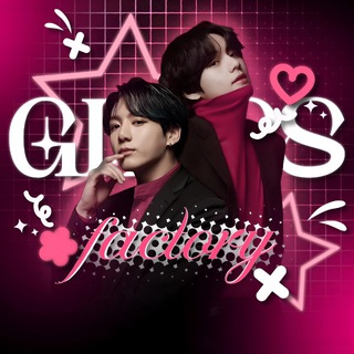 𝘨𝘭𝘢𝘴𝘴 𝘧𝘢𝘤𝘵𝘰𝘳𝘺