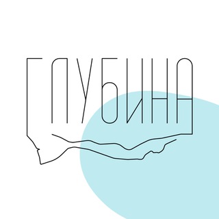 ГЛУБИНА МСК - школа фридайвинга