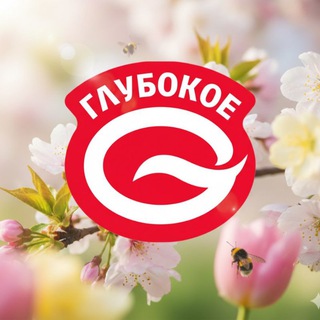 Глубокский МКК