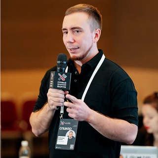 Александр Глушков про B2B продвижение