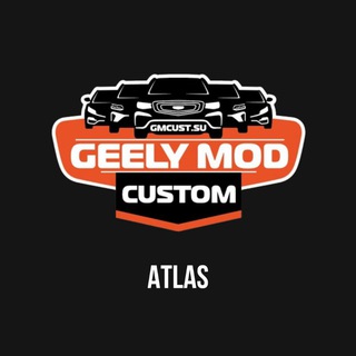 DevBlog_Atlas GMCustoms